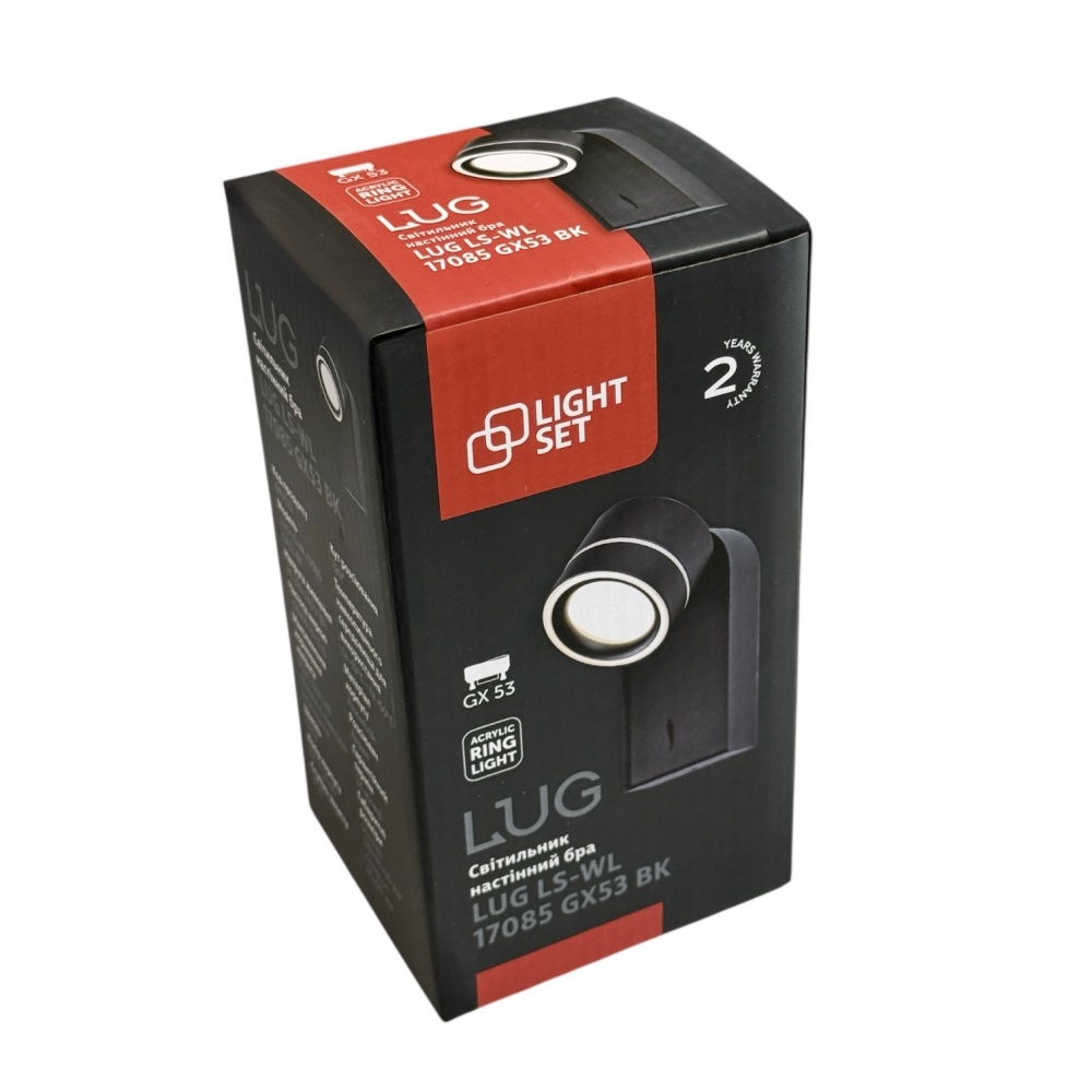 Бра LIGHT SET LUG LS-WL17085 12 Вт GX53 черный