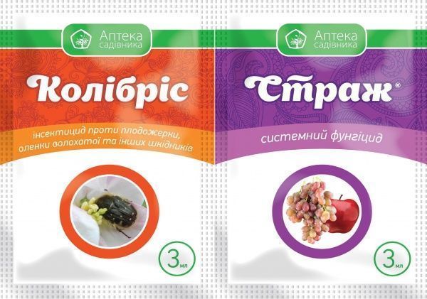 Инсекто-фунгицид Аптека садовода Колибрис 3 мл + Страж 3 мл