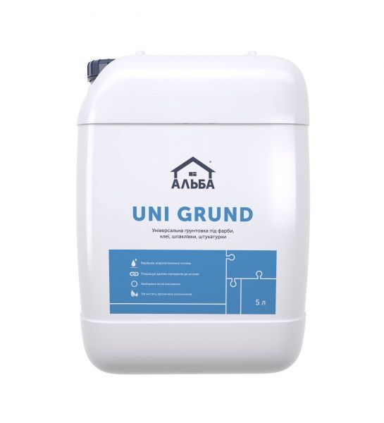 Ґрунтовка універсальна АЛЬБА UNI GRUND 5 л