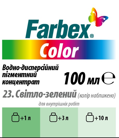 Колорант Farbex Color светло-зеленый 100 мл
