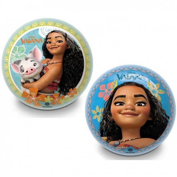 Мяч Mondo Ваяна 05074 14 см в ассортименте