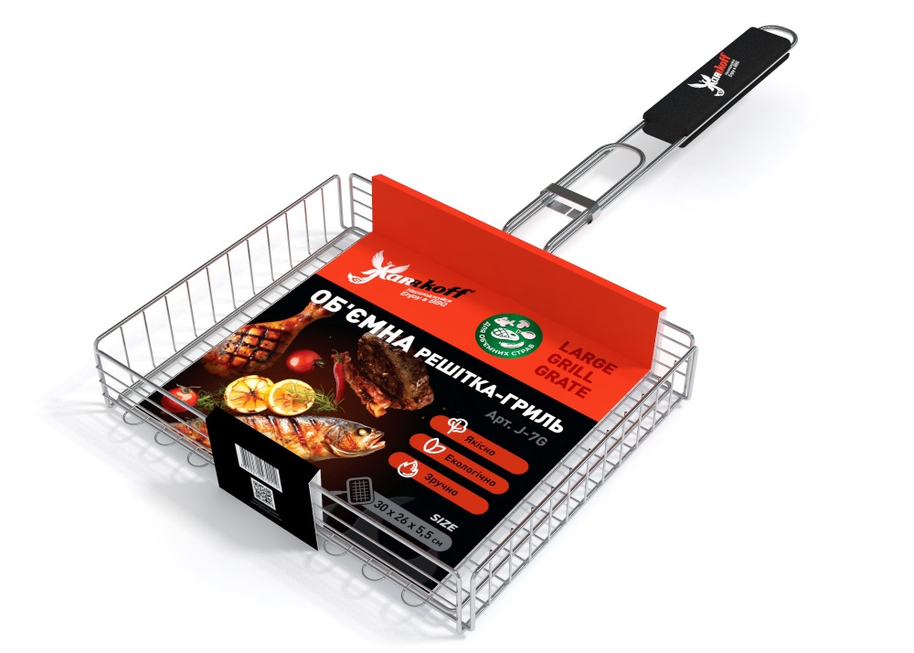 Решітка-гриль Jarrkoff 30x26x5,5 см