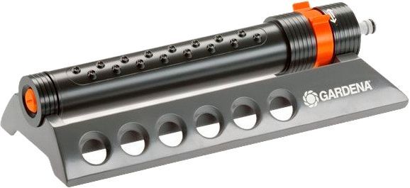 Дождеватель Gardena Aquazoom 250/1 1021-20 