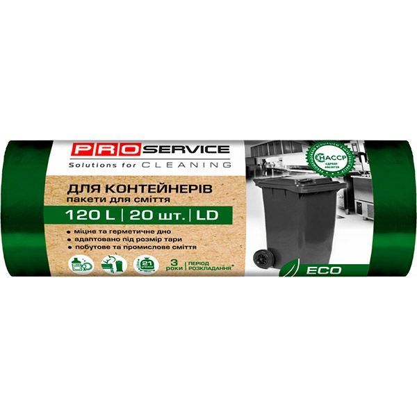 Мішки для будівельного сміття PROservice міцні 120 л 20 шт