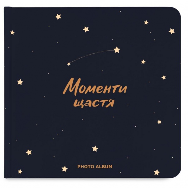 Фотоальбом Orner «Моменты счастья»