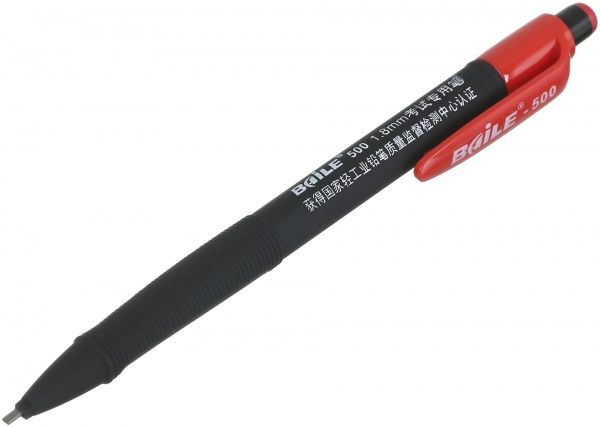 Олівець механічний + 6 грифелів 2B