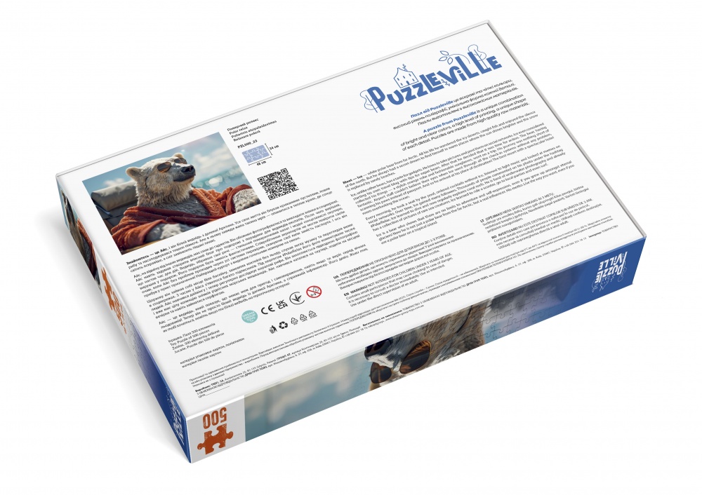 Пазл PUZZLEVILLE Полярний релакс 500 елементів PZL500_23