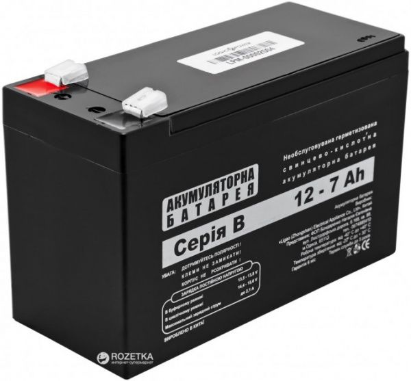 Батарея аккумуляторная кислотная LogicPower AGM В 12 - 7 AH