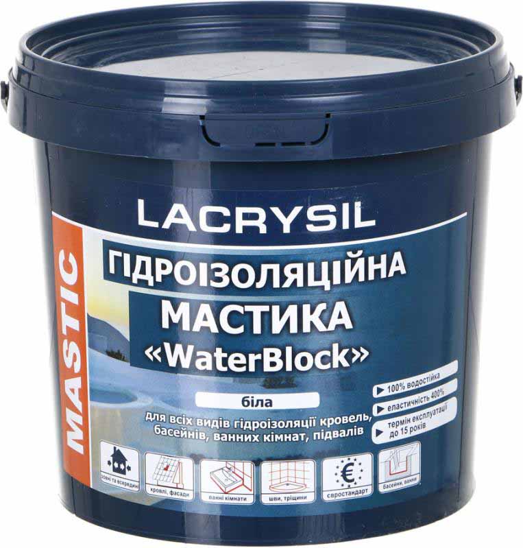 Мастика гідроізоляційна Lacrysil Aquastop 4.5 кг
