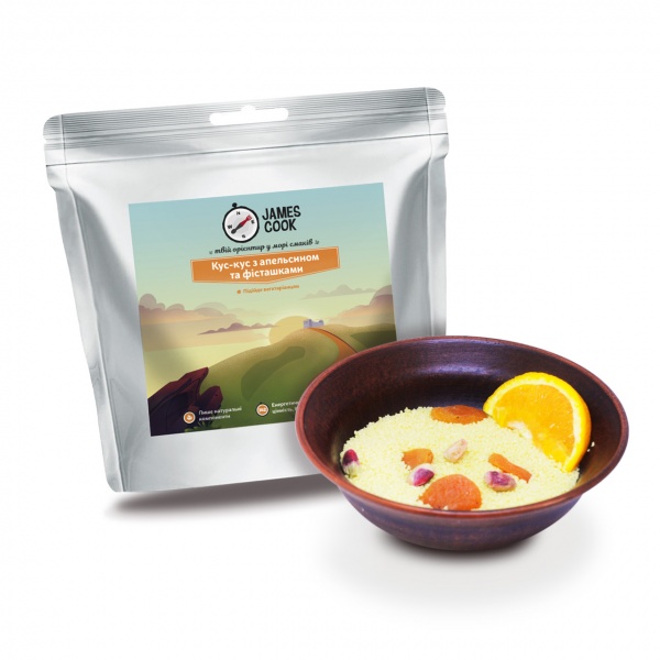 Каша James Cook кус-кус з апельсином та фісташками