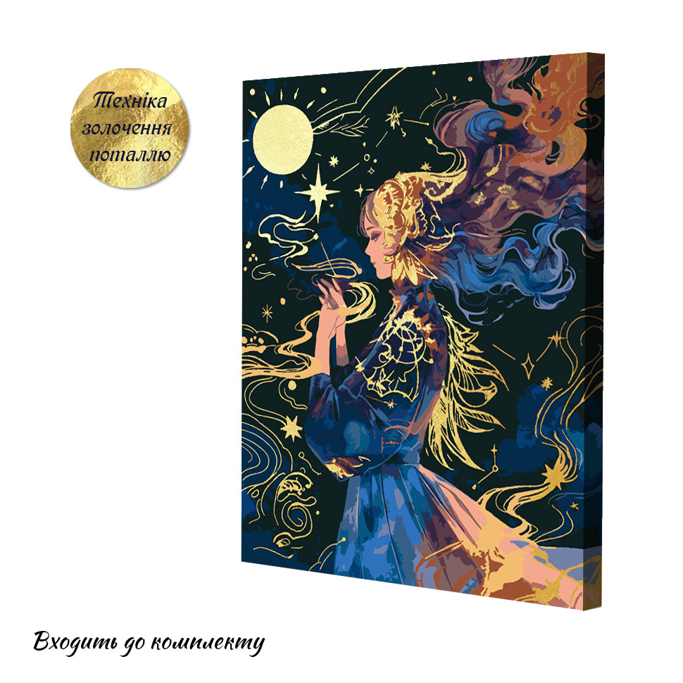 Набор для росписи по номерам Riviera Blanca Магия снов 40x50 см RB-0982