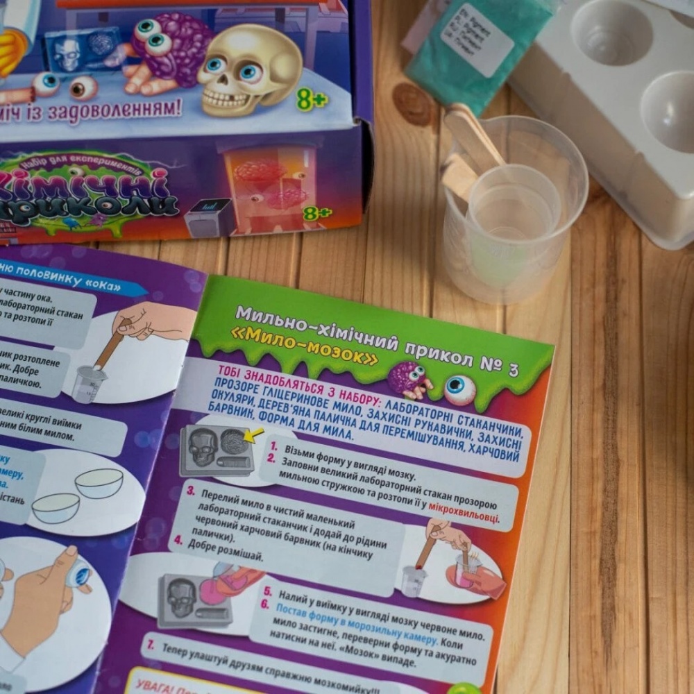 Игра научная Ranok Creative Химические приколы 470708
