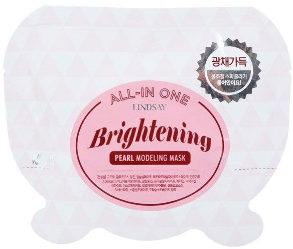 Маска для лица Lindsay сияние жемчужины