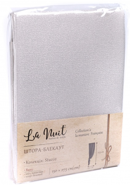 Штора-блэкаут Stucco бежевая 150х275 см La Nuit