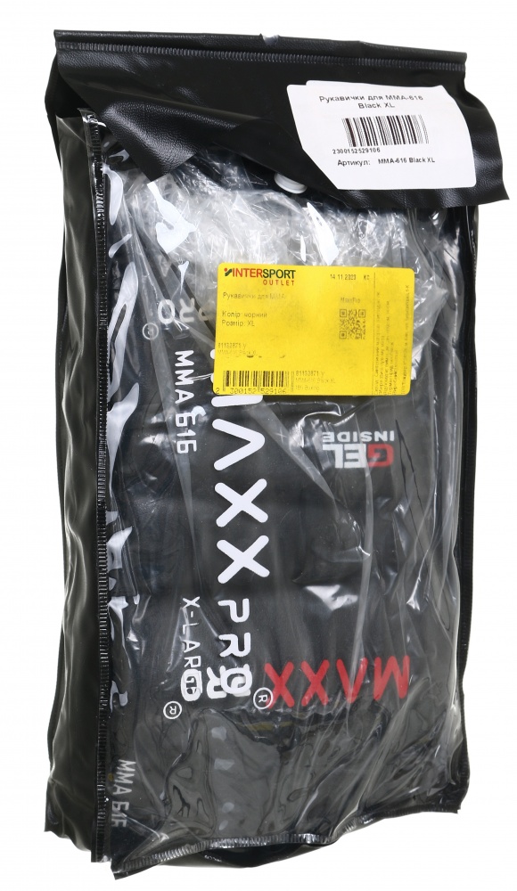 Перчатки для MMA MaxxPro MMA-616 Black XL р. XL XLoz черный