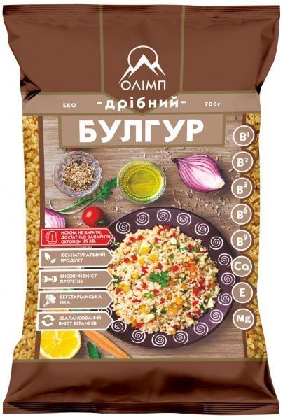 Булгур Олімп дрiбний 700 г 