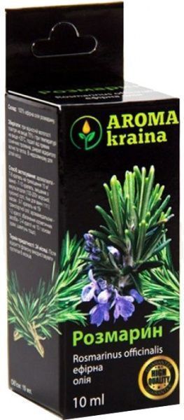 Ефірна олія Aroma kraina Розмарин 10 мл 