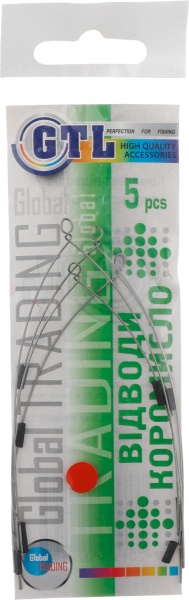 Комплект отводов GTL коромысло