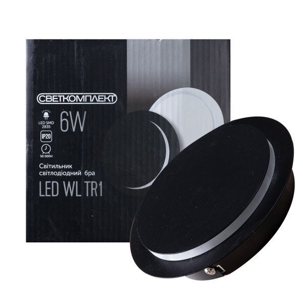 Светильник светодиодный Светкомплект LED WL TR1 ВK 6 Вт черный 