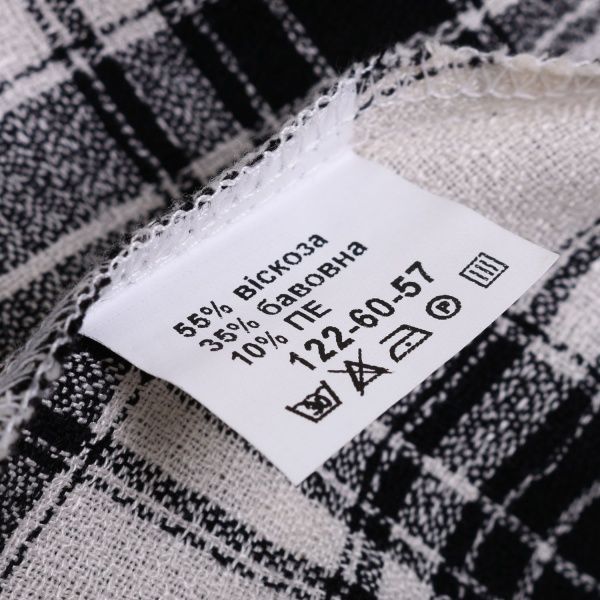 Блуза Shpak мод.44 р.30 р.128 