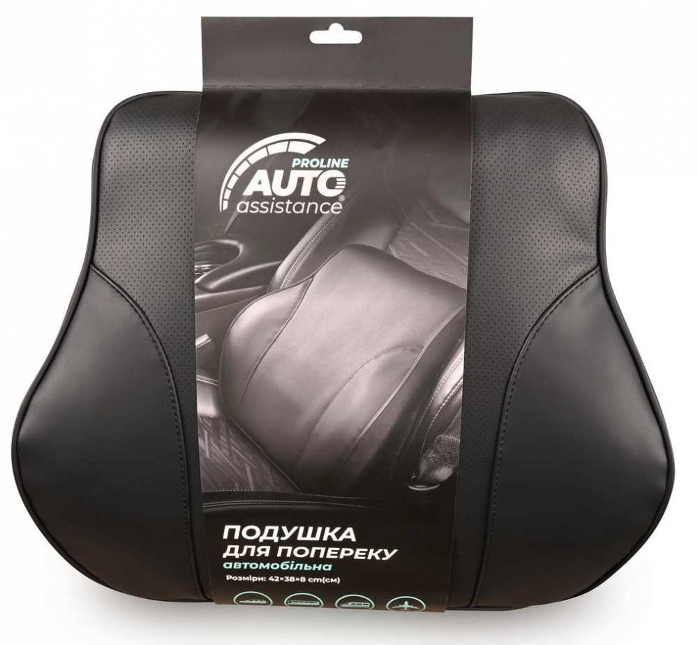 Подушка автомобильная Auto Assistance Proline 42х38х8 см черная AP-BB21