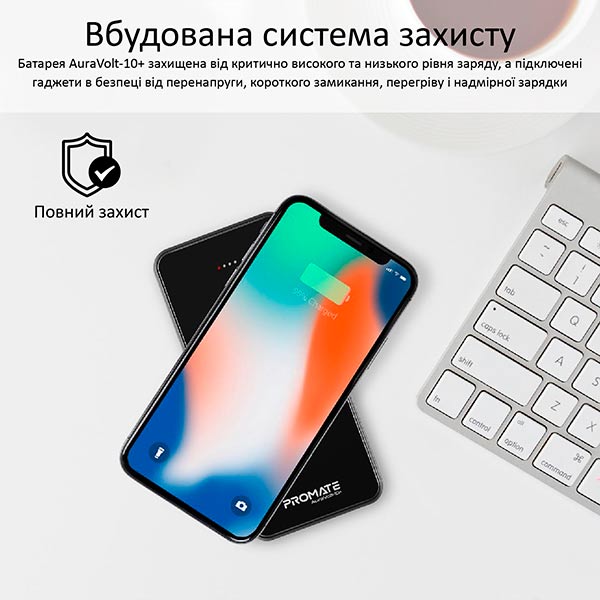 Зовнішній акумулятор (Powerbank) Promate AuraVolt-10+ 10000 mAh black (auravolt-10+.black) з бездротовою зарядкою