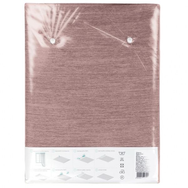 Штора Avrora 200x285 см Коричнево-рожевий Decora textile