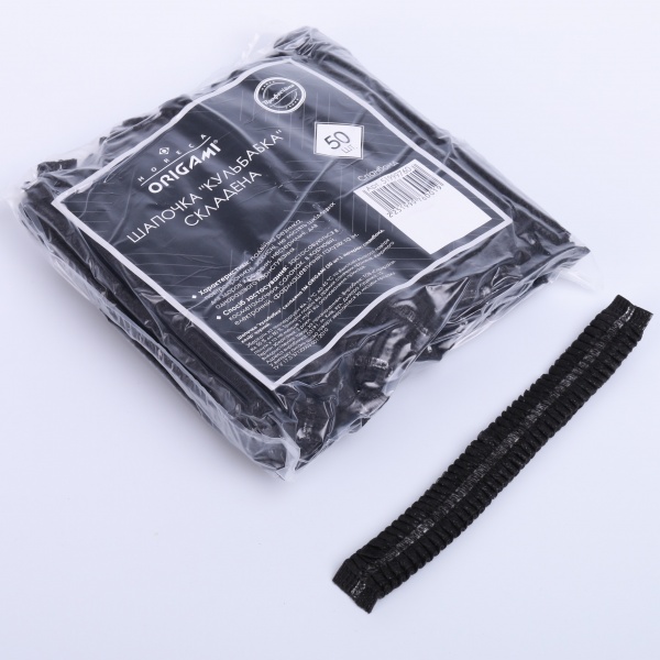 Шапочка сложена Origami Horeca Одуванчик 50 шт. черный