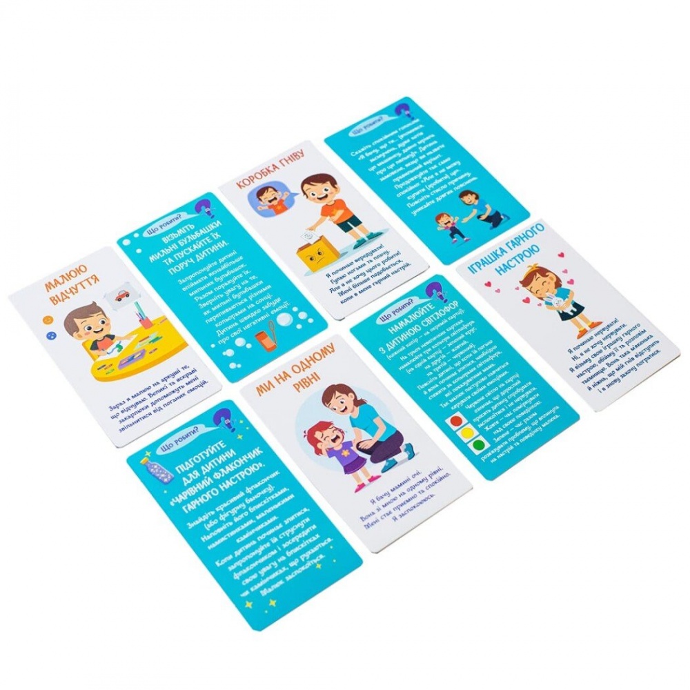 Игра настольная Я учусь преодолевать истерики 484383