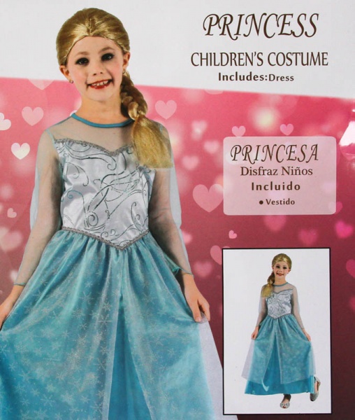 Костюм карнавальний Девілон Принцеса р.92 091079A 