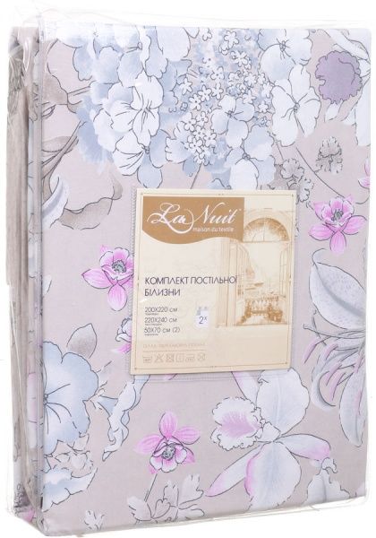 Комплект постельного белья 2 Сардиния Блу голубой La Nuit 