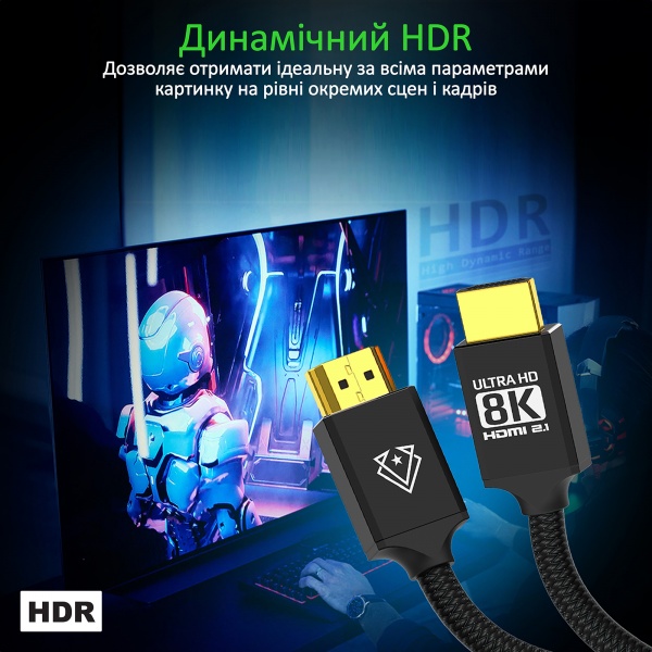 Кабель Vertux VertuLink-300 HDMI 2.1 UltraHD-8K HDR eARC 3 м Black 3 м чорний (vertulink-300.black) 