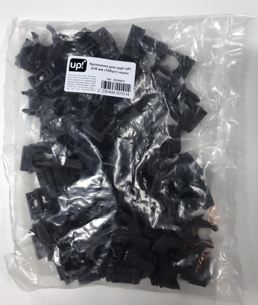 Клипса для крепления UP! (Underprice) 16 мм 100 шт. КГЧ16 