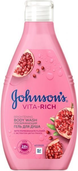 Гель для душа Johnson's Гранат 250 мл