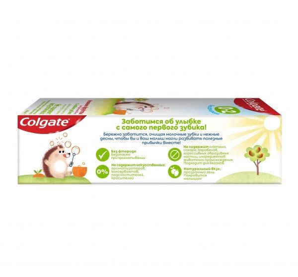 Дитяча зубна паста Colgate Ніжні фрукти від 0 до 2 років 40 мл