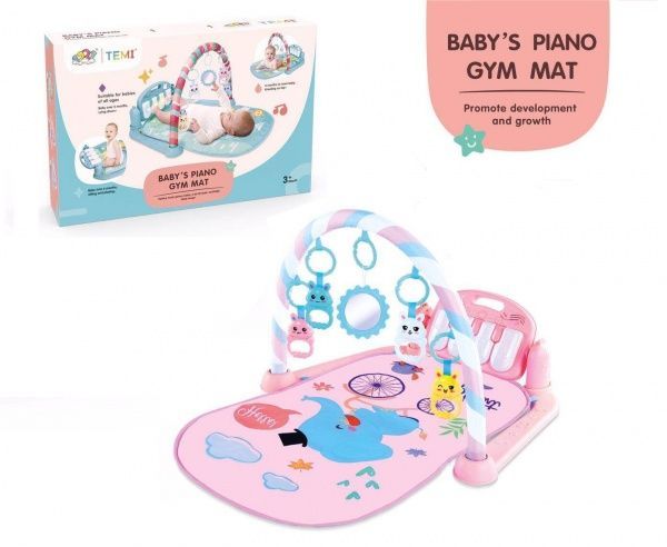 Розвиваючий килимок Shantou з дугами і бортом Мрія 70см I1425010