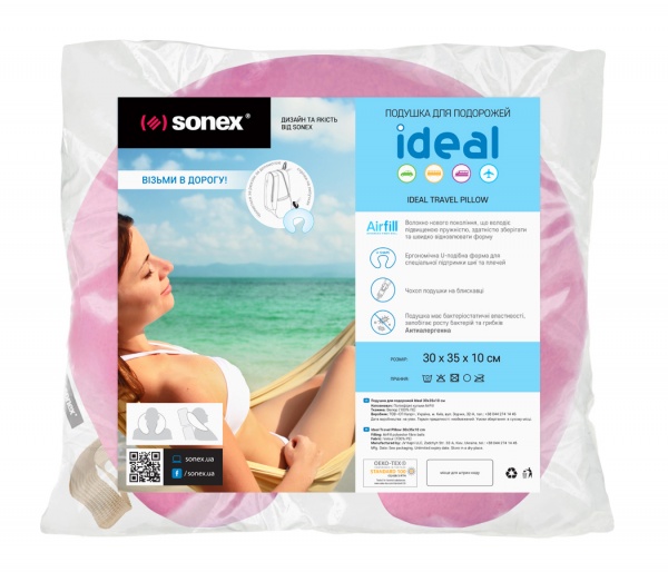 Подушка для путешествий Ideal 30х35х10 см бордовая Sonex