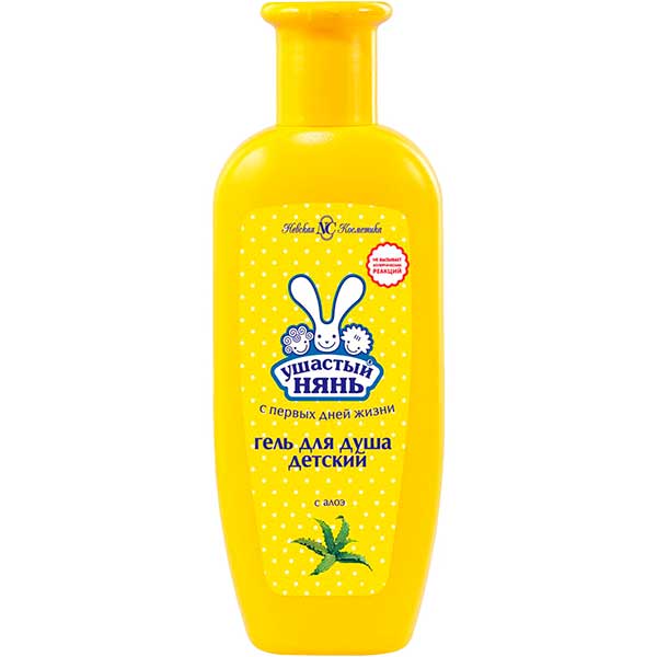 Гель для душу дитячий Ушастый нянь 250 мл