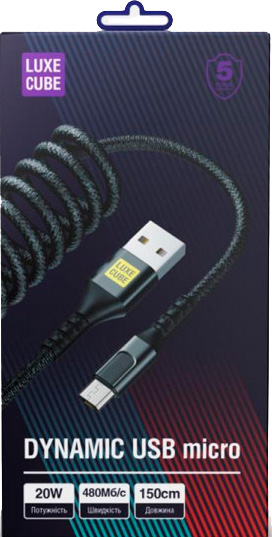 Кабель Luxe Cube Dynamic Lightning 1,5 м чорний 
