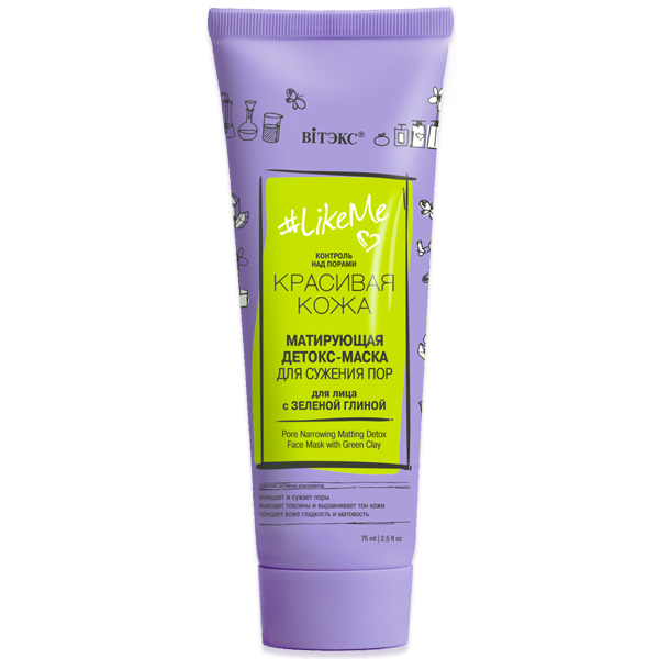 Маска Вітекс LikeMe детокс с зеленой глиной 75 мл 20 шт.
