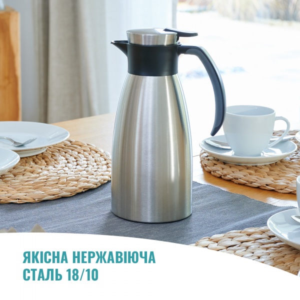 Термоглечик Soft grip 1.0 л k3043114 Tefal