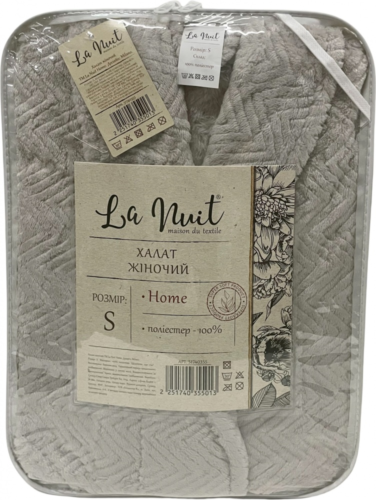 Халат жіночий La Nuit Milano р. L бежевий