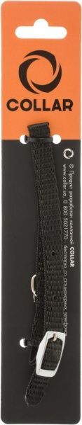 Ошейник Dog Extreme из нейлона 1х20-30 см черный