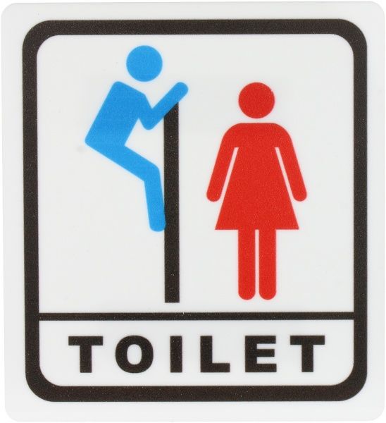 Табличка Дівчинка пластик білий 110 мм