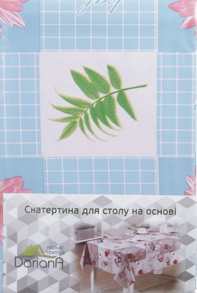 Скатерть Цветы 110x135 см голубой Dariana 