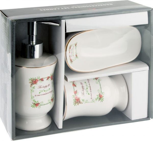 Набір аксесуарів Axentia Cannes кераміка