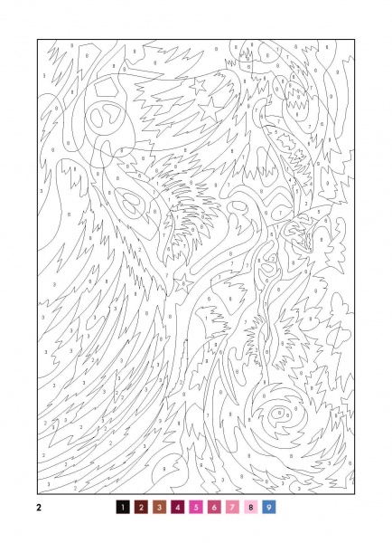Раскраска «50 магічних фарбованок. Релакс» 978-617-7853-40-3