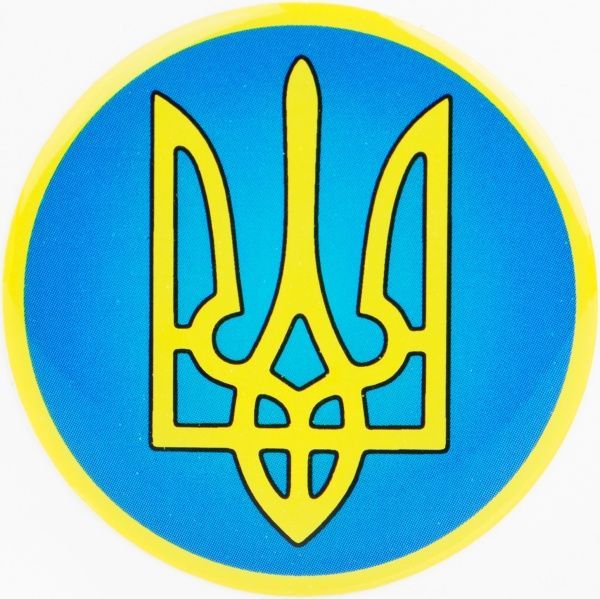 Шильда  тризуб на синьому фоні