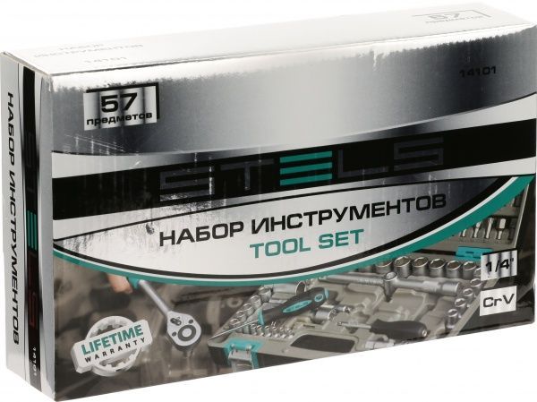 Набір ручного інструменту STELS CrV 57 шт. 14101