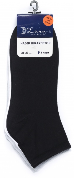 Набір шкарпеток жіночих Luna р.25-27 см чорний/білий/сірий